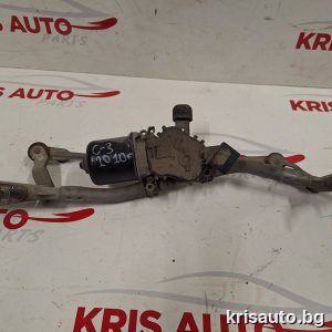 Моторче - механизъм предни чистачки Citroen C3 / Ситроен Ц3 2010г.