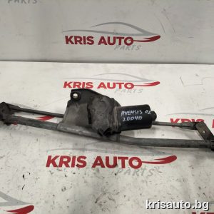 Моторче - механизъм предни чистачки Toyota Avensis / Тойота Авенсис