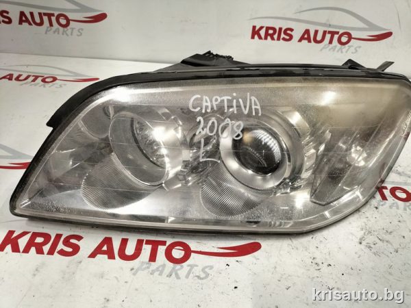Ляв фар Chevrolet Captiva / Шевролет Каптива 2008г.