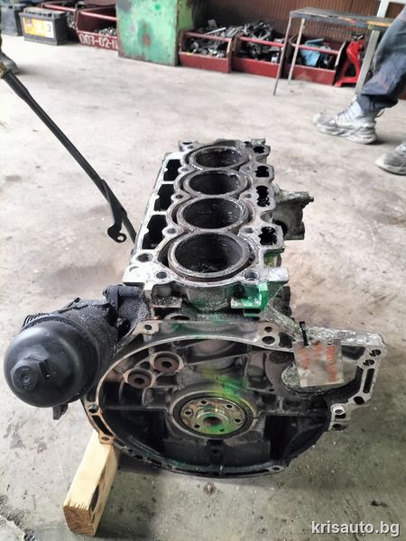 Оборудван блок Ford 1.6TDCI / Форд 1.6ТДЦИ – код: G8DB