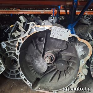 Ръчна скоростна кутия Chevrolet Lacetti 2.0TCDI / Шевролет Лачети 2.0