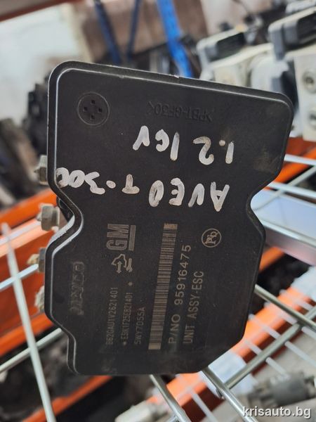 Abs модул Chevrolet Aveo T300 1.2 16V / Шевролет Авео Т300 1.2 Бензин