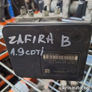 Abs модул Opel Zafira B 1.9CDTI / Опел Зафира Б 1.9ЦДТИ