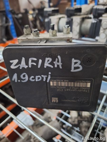 Abs модул Opel Zafira B 1.9CDTI / Опел Зафира Б 1.9ЦДТИ