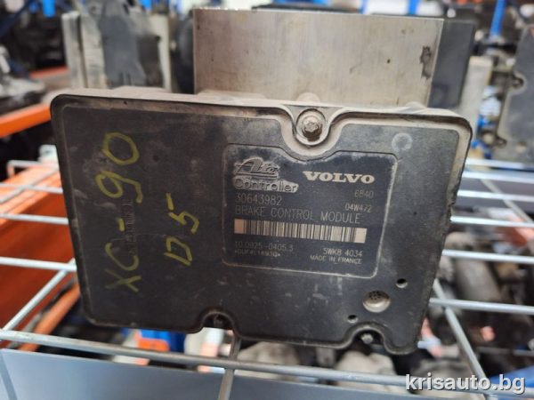 Abs модул Volvo XC90 / Волво ХЦ90