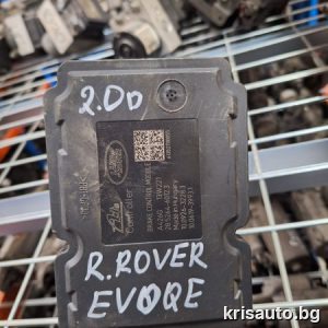 Abs модул Range Rover Evoque / Рейндж Роувър Евок