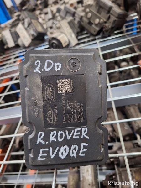Abs модул Range Rover Evoque / Рейндж Роувър Евок