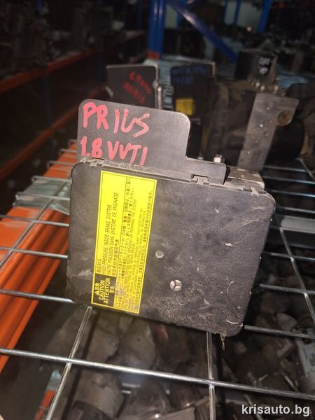 Abs модул Toyota Prius / Тойота Приус