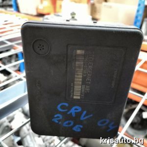 Abs модул Honda CRV / Хонда ЦРВ 2005г.