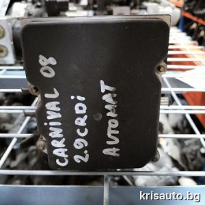 Abs модул Kia Carnival  / Киа Карнивал 2008г.