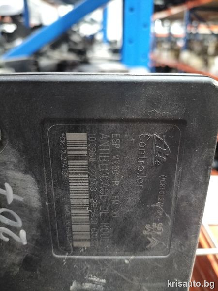 Abs модул Peugeot 207 / Пежо 207