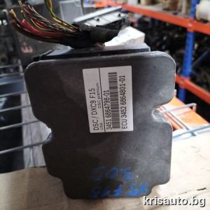 Abs модул BMW X5 F15 / БМВ Х5 Ф15 2015г.