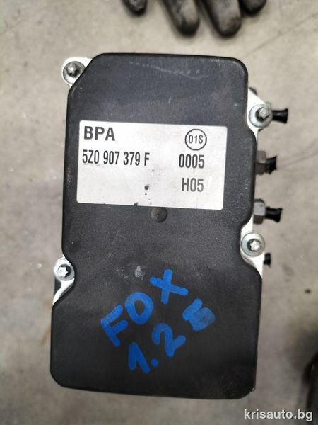 Abs модул Volkswagen Fox / Фолксваген Фокс