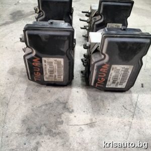 Abs модул Volkswagen Tiguan - Audi Q3 / Фолксваген Тигуан - Ауди Кю3