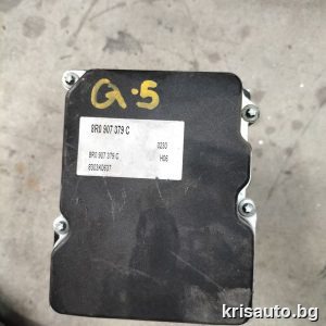 Abs модул Audi Q5 8R / Ауди Кю5 2009г-2016г.