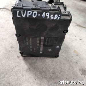 Abs модул Volkswagen Lupo / Фолксваген Лупо