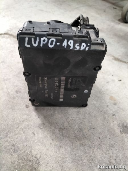 Abs модул Volkswagen Lupo / Фолксваген Лупо