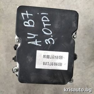 Abs модул Audi A4 B7 / Ауди А4 2007г.
