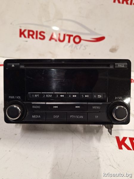 CD – Radio Music Mitsubishi ASX / Сд – Радио-Музика Мицубиши АСХ 2014г