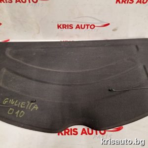 Кора багажник Alfa Romeo Giulietta / Алфа Ромео Жулиета 2010г.