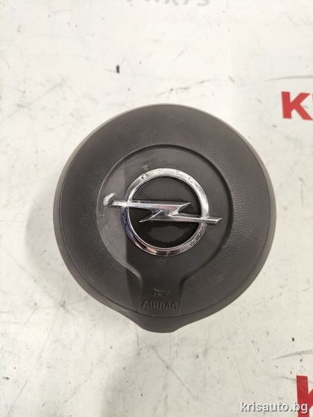 Airbag Opel Adam / Еърбег Опел Адам 2016г.