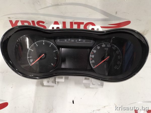 Километраж Opel Karl / Опел Карл 1.0 бензин 2019г.