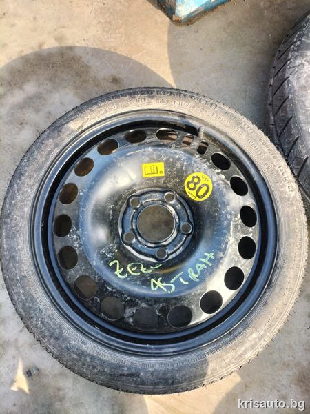 Резервна гума – патерица 16 цола 5×110 Opel Astra H / Опел Астра