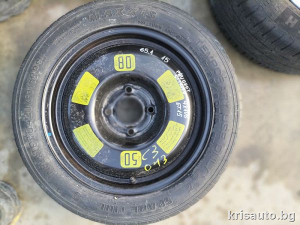 Резервна гума – патерица 15 цола 4×108 Peugeot – Citroen / Пежо