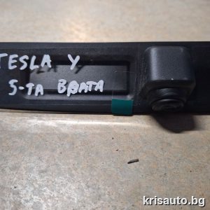 Камера за задно виждане Tesla Y / Тесла У 2023г.