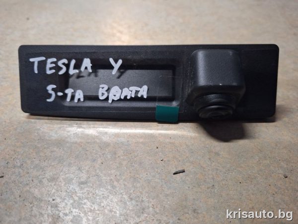 Камера за задно виждане Tesla Y / Тесла У 2023г.