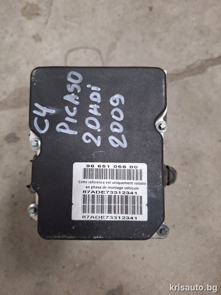 Abs модул Citroen C4 Picasso / Ситроен Ц4 Пикасо 2009г.
