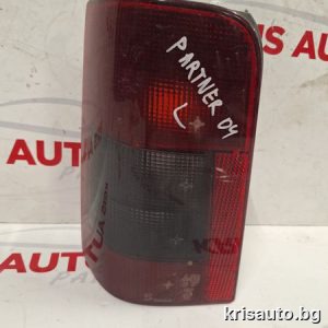 Ляв стоп Peugeot Partner / Пежо Партнер 2004г.