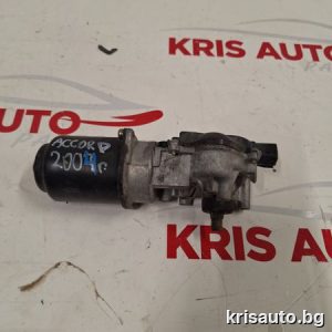 Моторче предни чистачки Honda Accord / Хонда Акорд 2005г.