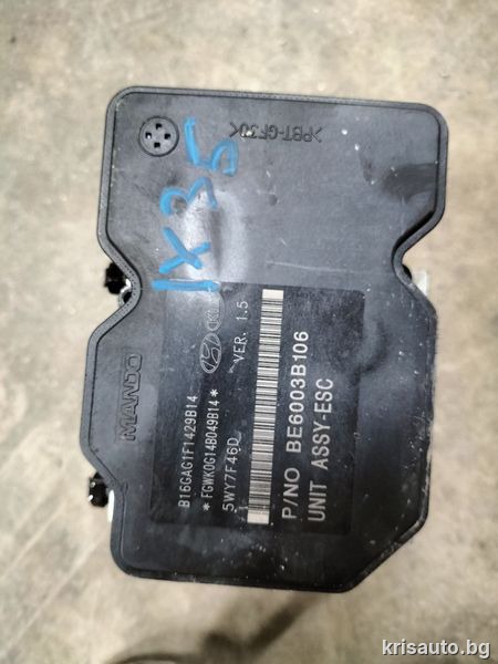 Abs модул Hyundai IX35 / Хюндай ИХ35 2010г.
