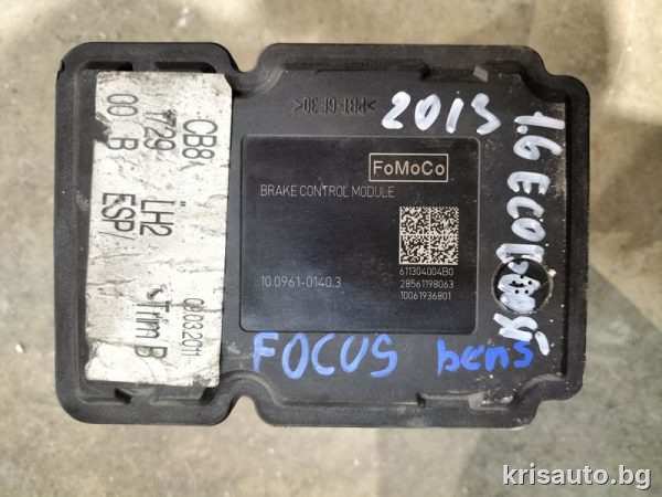 Abs Ford Focus / Форд Фокус 2013г.