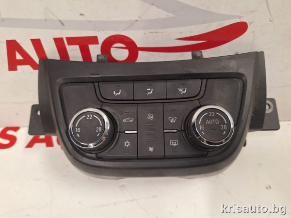 Управление климатроник Opel Zafira C / Опел Зафира Ц 2015г.
