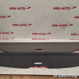 Щора багажник Kia Sorento / Киа Соренто 2005
