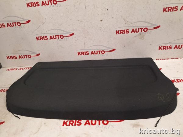 Кора багажник Audi Q2 / Ауди Кю2 2016г-2020г.