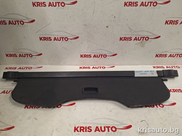 Щора багажник Ford Mondeo 4 combi / Форд Мондео 4 комби 2007г-2015г.