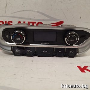 Управление климатроник Kia Rio / Киа Рио 2016г.
