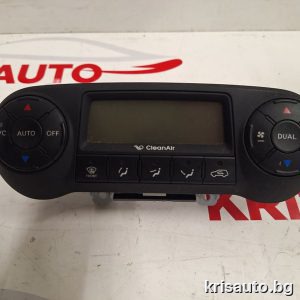 Управление климатроник Hyundai IX35 / Хюндай ИХ35 2014г.