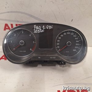Километраж Vw Polo 1.6TDI / Фолксваген Поло 1.6ТДИ 2012г.