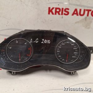Километраж Audi A6 C7 4G Diesel / Ауди А6 Ц7 4Г Дизел 2016г.