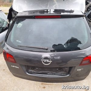 Врата багажник Opel Astra J combi / Опел Астра Джей комби 2012г.
