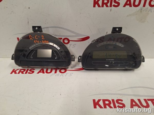 Километраж Citroen C2 – C3 1.4 / Ситроен Ц2 – Ц3 1.4 2003г.