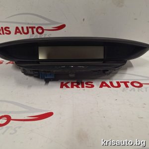 Дигитален километраж Citroen C4 / Ситроен Ц4 2007г.
