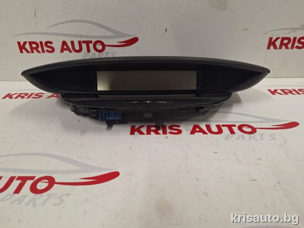 Дигитален километраж Citroen C4 / Ситроен Ц4 2007г.
