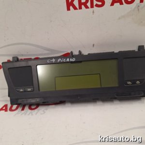 Дигитален километраж Citroen C4 Picasso / Ситроен Ц4 Пикасо 2011г.