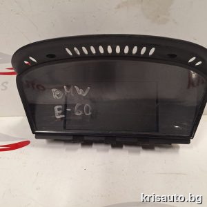 Display Navigation BMW 5 series E60 / Дисплей за Навигация Бмв 5 серия