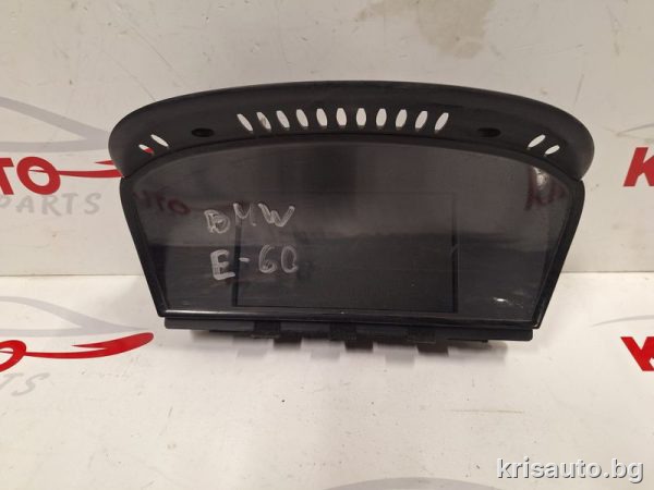 Display Navigation BMW 5 series E60 / Дисплей за Навигация Бмв 5 серия